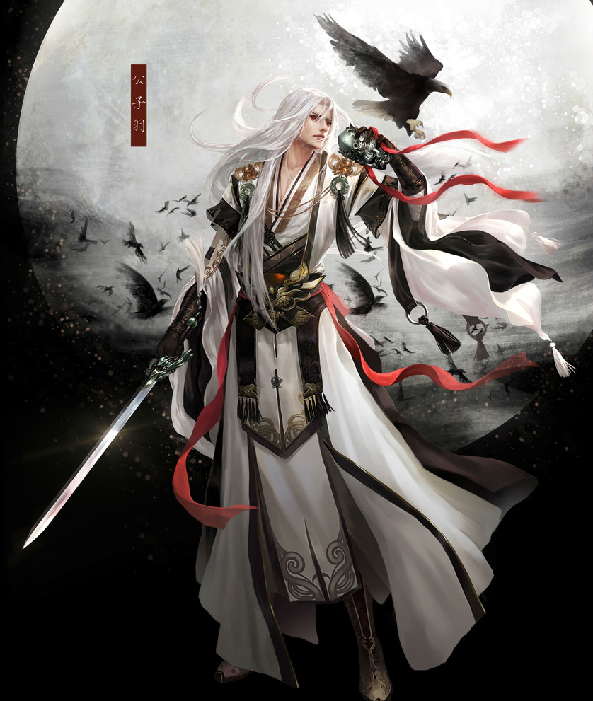 东方玄幻:少年重生后,修无上神功,五尺青锋披荆斩棘,争霸天下