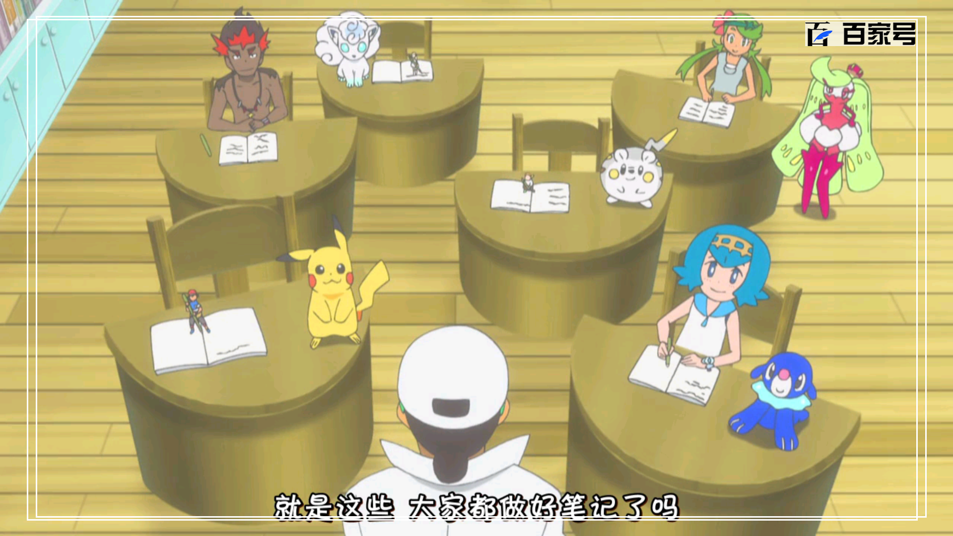 经典动画片:福利来了,动漫剧情高清图分享