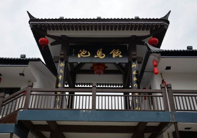 汉中饮马池,来这里欣赏风景,放松下自己吧!