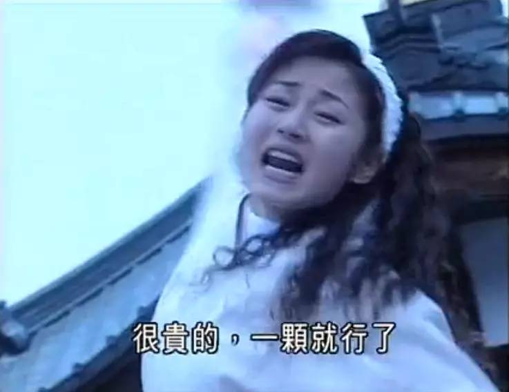 还记得那个《我和僵尸有个约会》吗,驱魔龙族传人马小玲穿搭图鉴