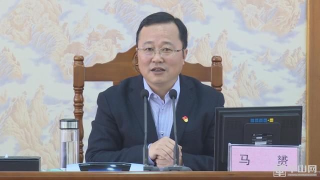 马赟为市人大机关党员干部讲党课