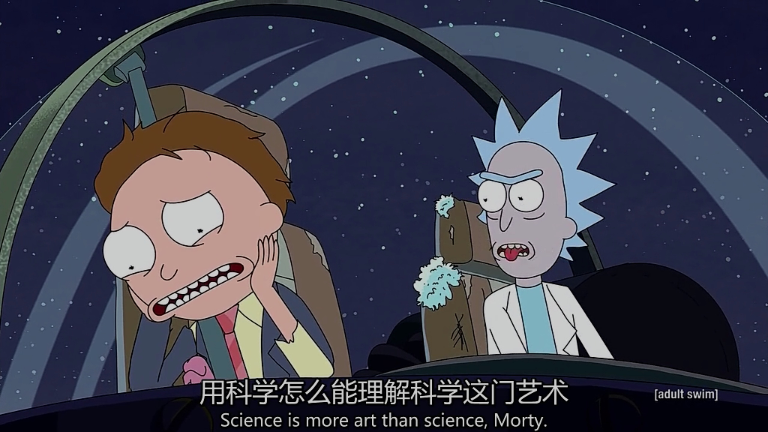 《瑞克和莫蒂》柯南伯格式怪物