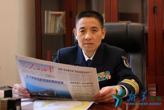 东海舰队历任舰长图片