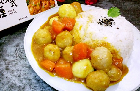 咖喱鱼丸饭