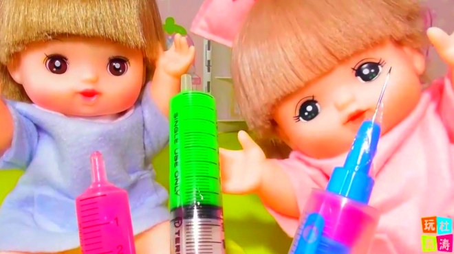 米露娃娃打针玩具视频 打针打屁股医生过家家玩具视频