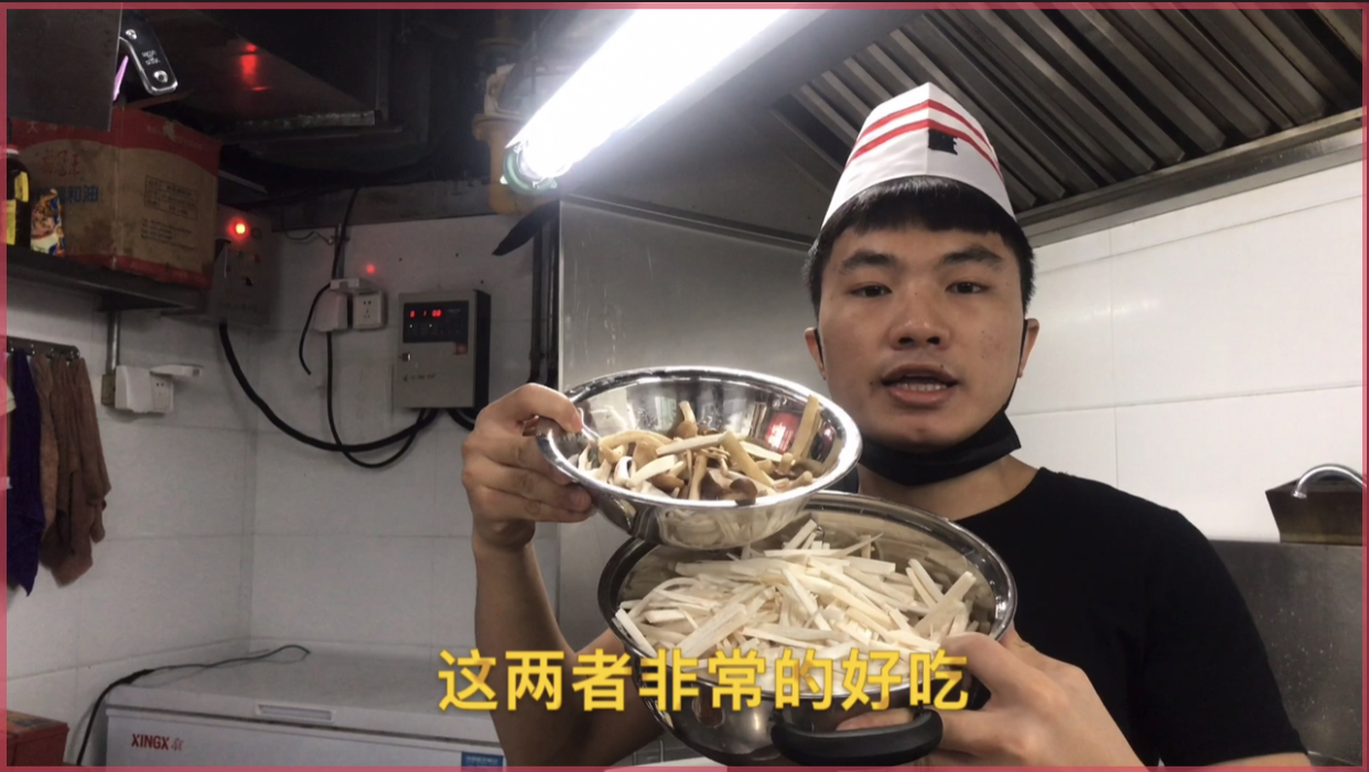 一道非常好吃的下饭菜“茶树菇炒肉丝”,10碗米饭都不够