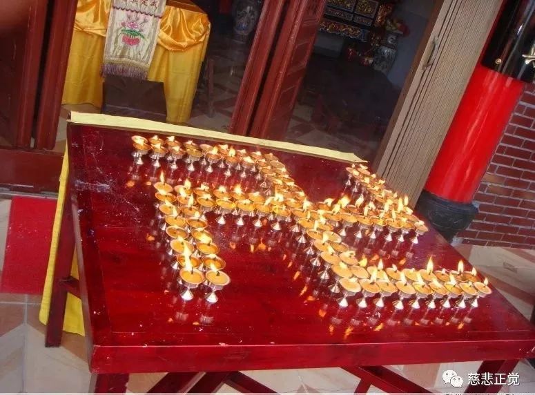 「供灯活动」百愿随心灯供养佛菩萨祈求消灾祈福 现303盏>