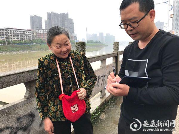 暖新闻|女子跳河轻生 娄底高三学生救人不留名