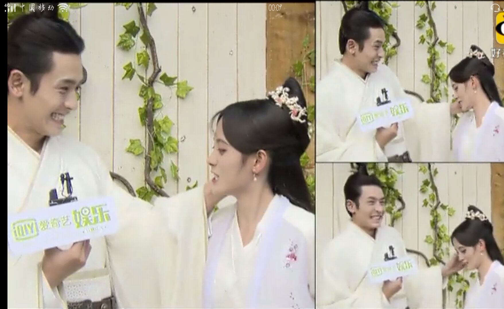 张哲翰,鞠婧祎"西芹"夫妇恋爱日常,网友表示心疼西风求抱走