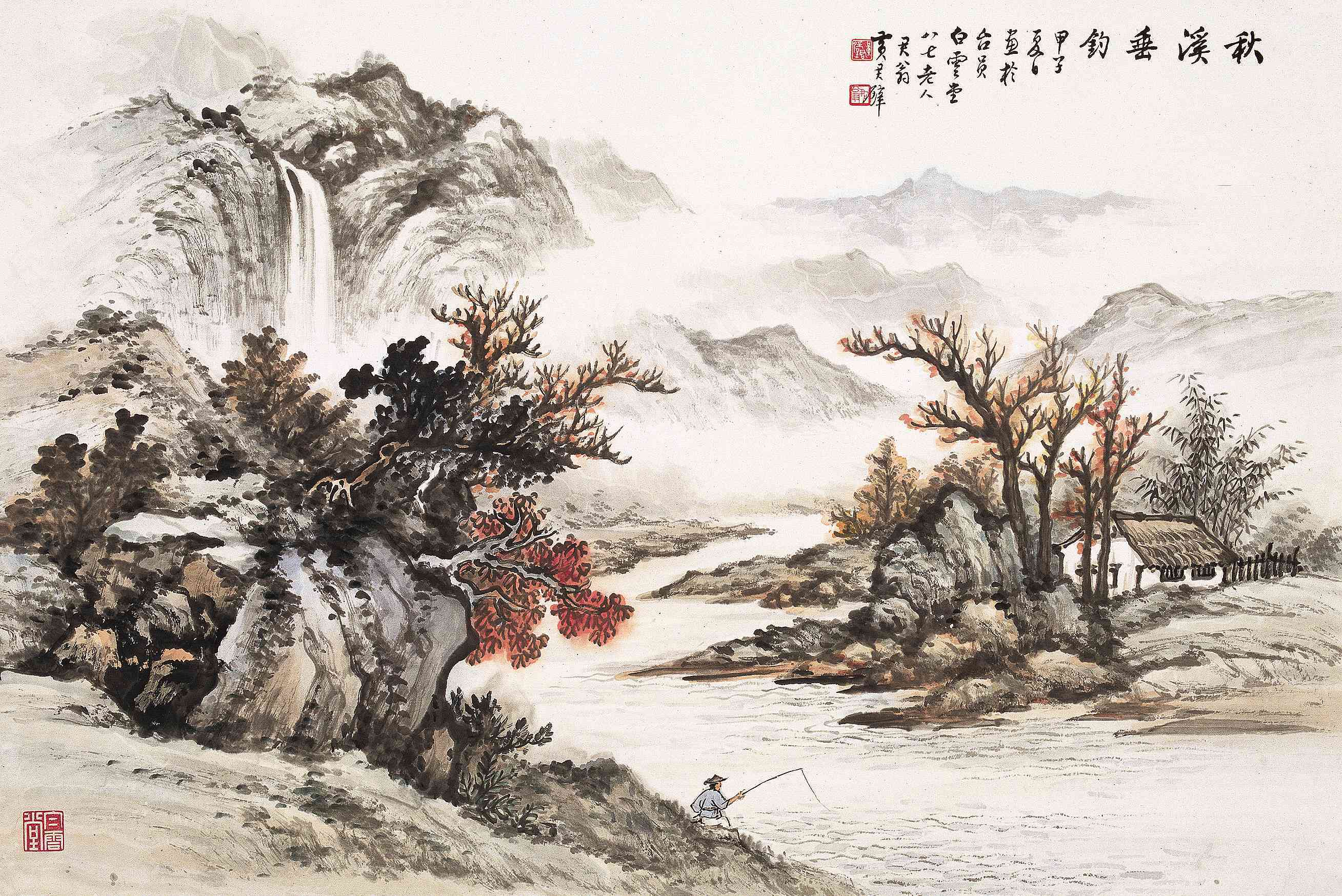 "渡海三家"的他是宋美龄的国画老师,善画山水中的飞瀑