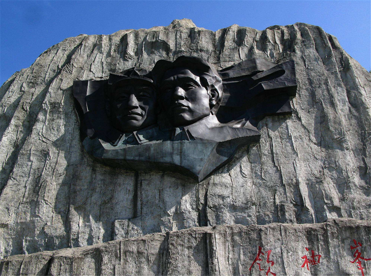 江西井冈山,集美景和红色文化为一体,被誉为中国革命的摇篮