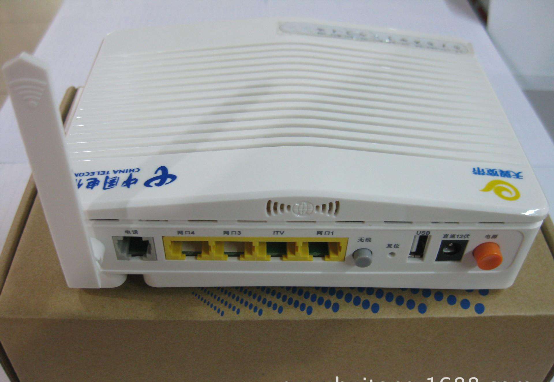 路由器 - 热门商品专区