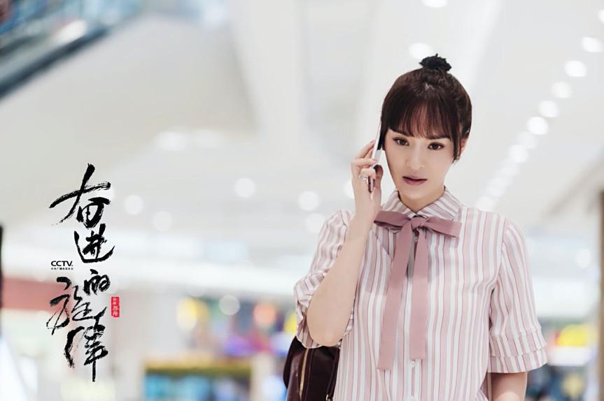 于越央视献礼剧《奋进的旋律》聚焦新时代的中国梦