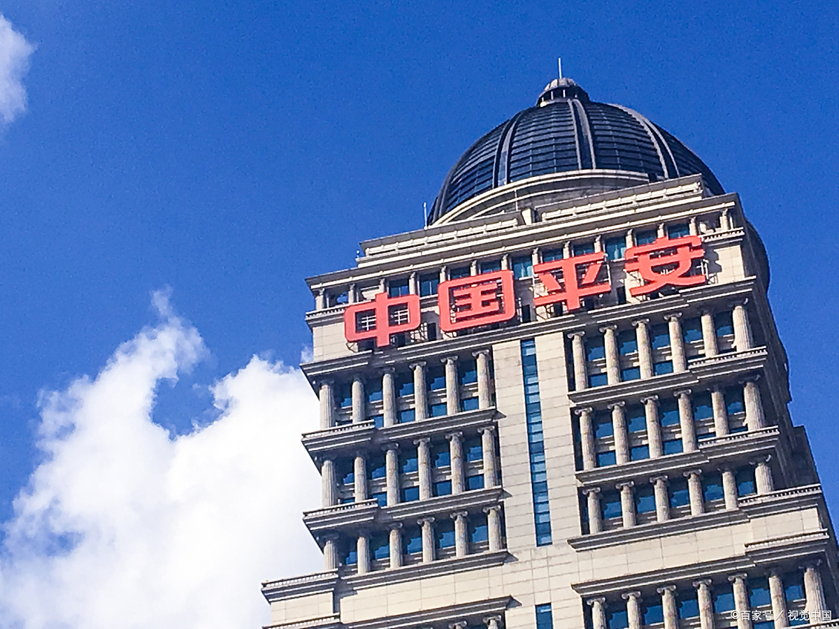 中国平安的股票价格会继续跌到50元以下