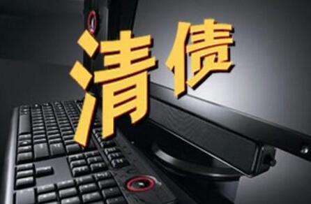 躲债者玩出新套路,一欠钱女子在朋友圈发了一条消息债主便被拘了