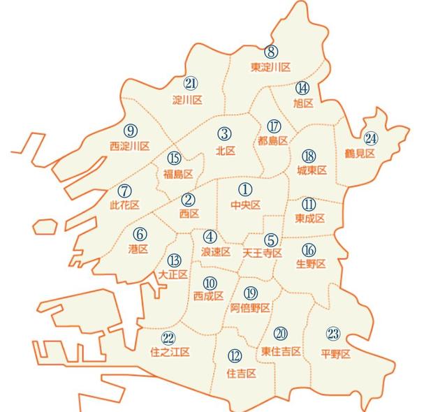 日本大阪买房 大阪市24区选房指南