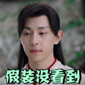 《香蜜》旭凤搞怪照:网友的配文太搞笑了,图5你绝对没见过