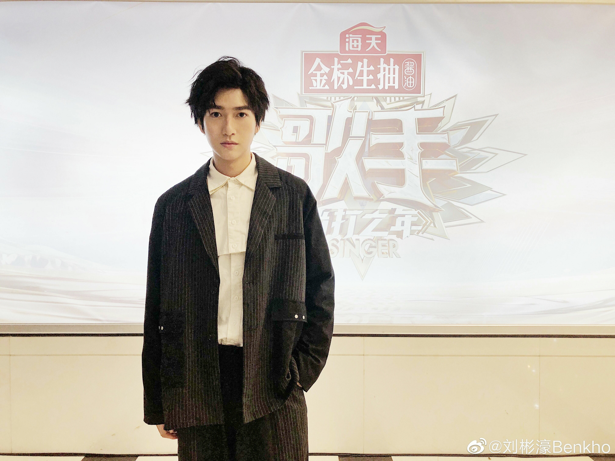 《声入人心》蔡程昱:只要我表情够淡定,就没人发现我踮了脚!