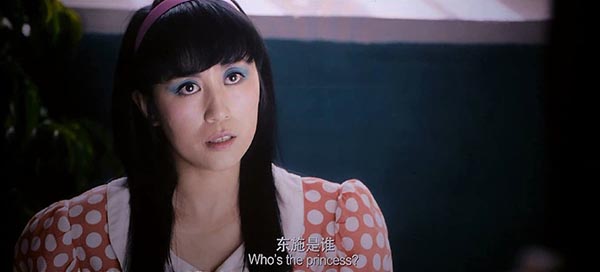 沈腾电影《夏洛特烦恼》,荒诞搞笑却直指人心,愿你珍惜当下