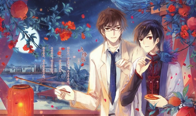 《哑舍》里受欢迎的cp,网友:我就站一秒扶苏和胡亥!