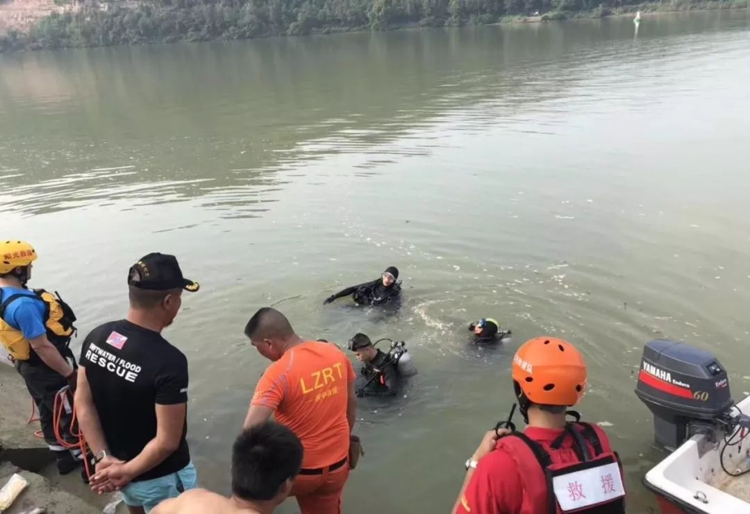 少女双双淹死图片