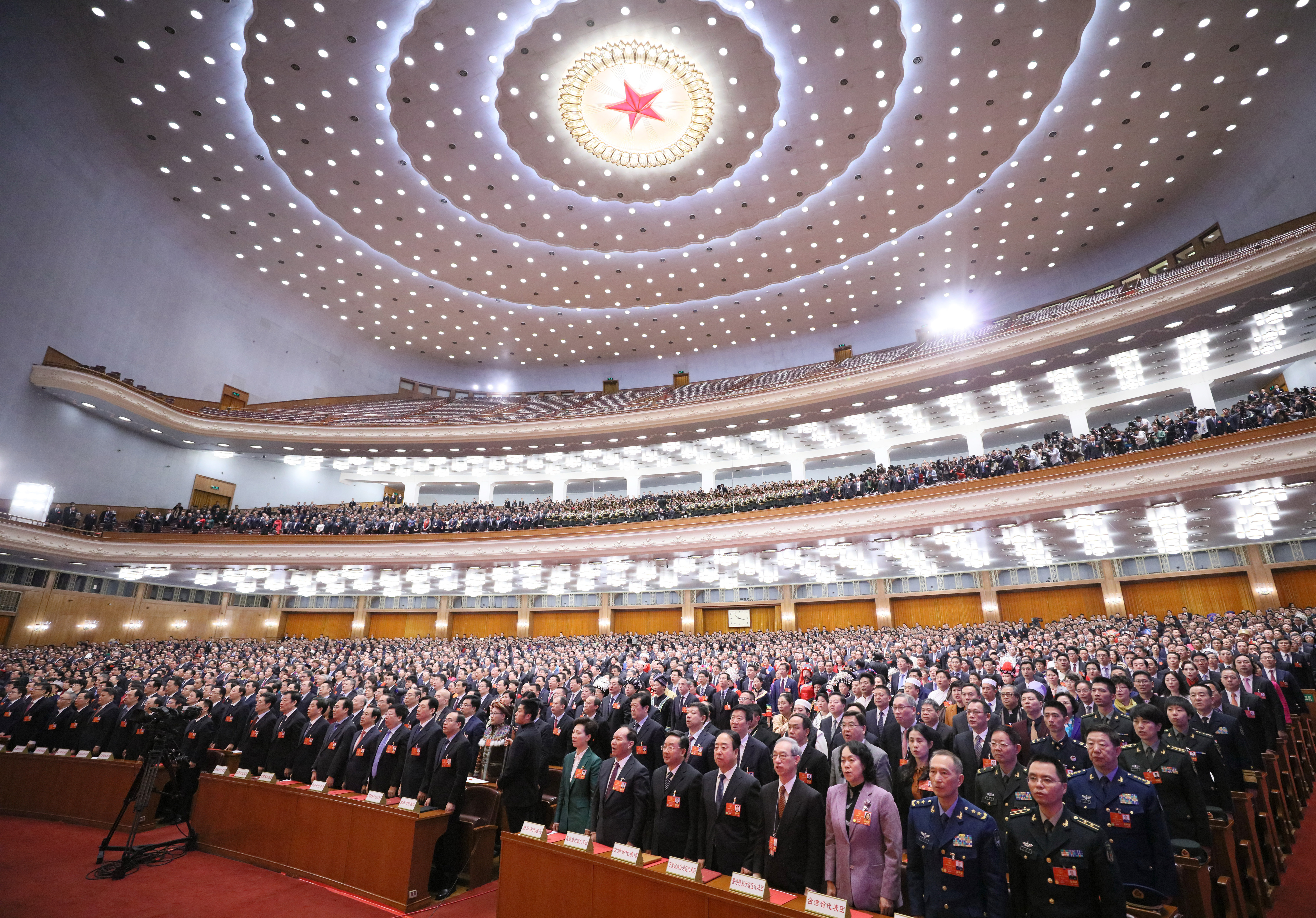 十三大 代表大会图片