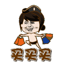 「女神节专享」韩国春雨面膜6.5元抢购啦,限前100名"女王"!