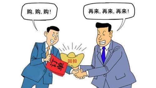 "人要懂:职场的本质是交换,不是奉献,更不是奉承"