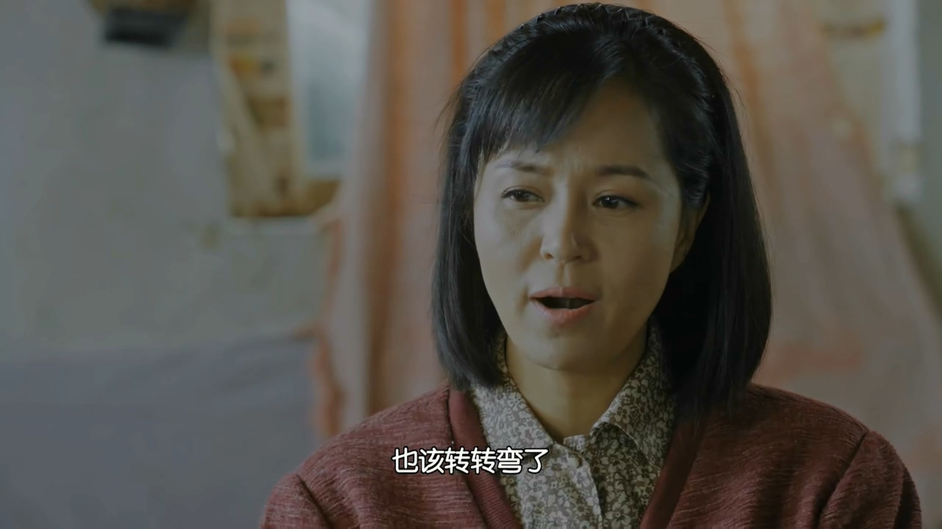 《正阳门下2》贺小夏找上门来,醉翁之意不在酒,而在小酒馆