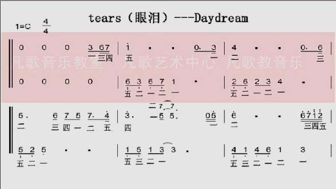 [图]《Tears》（眼泪）钢琴独奏双手简谱有声视频