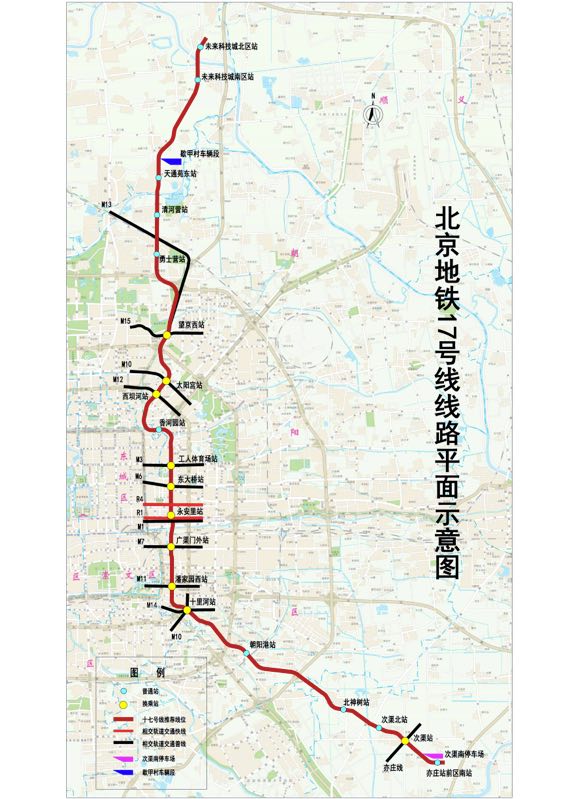 西安地铁17号线高清图图片