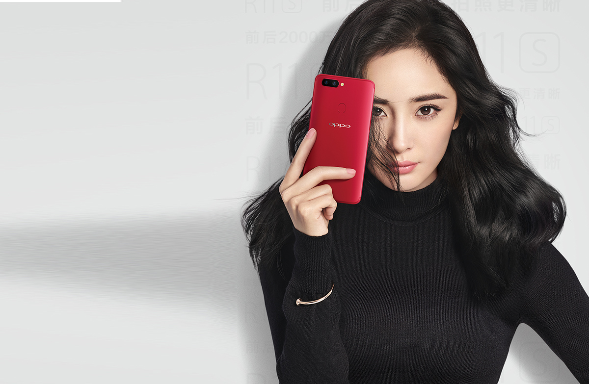 oppor19新机曝光,近99%屏幕占比 高通骁龙7150,网友:r17买早了