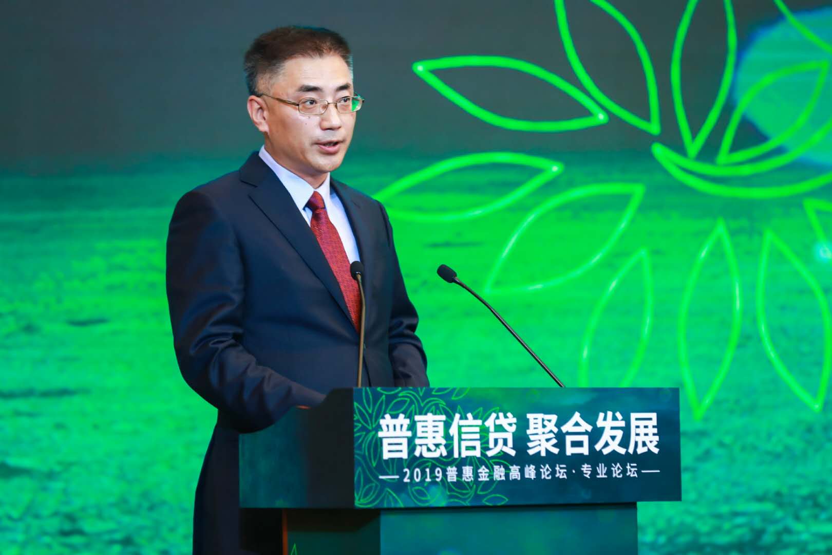 李青川:继续强化制度保障推进普惠金融