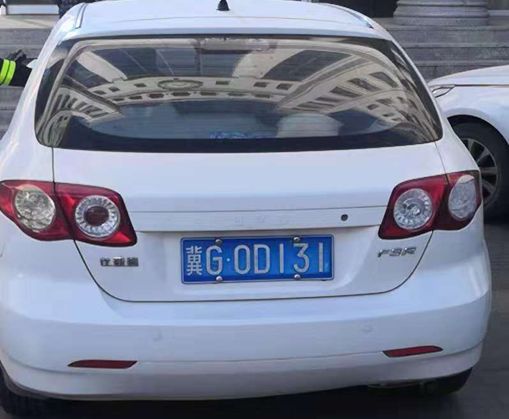 张家口又一批违停机动车被曝光!车牌号是这些