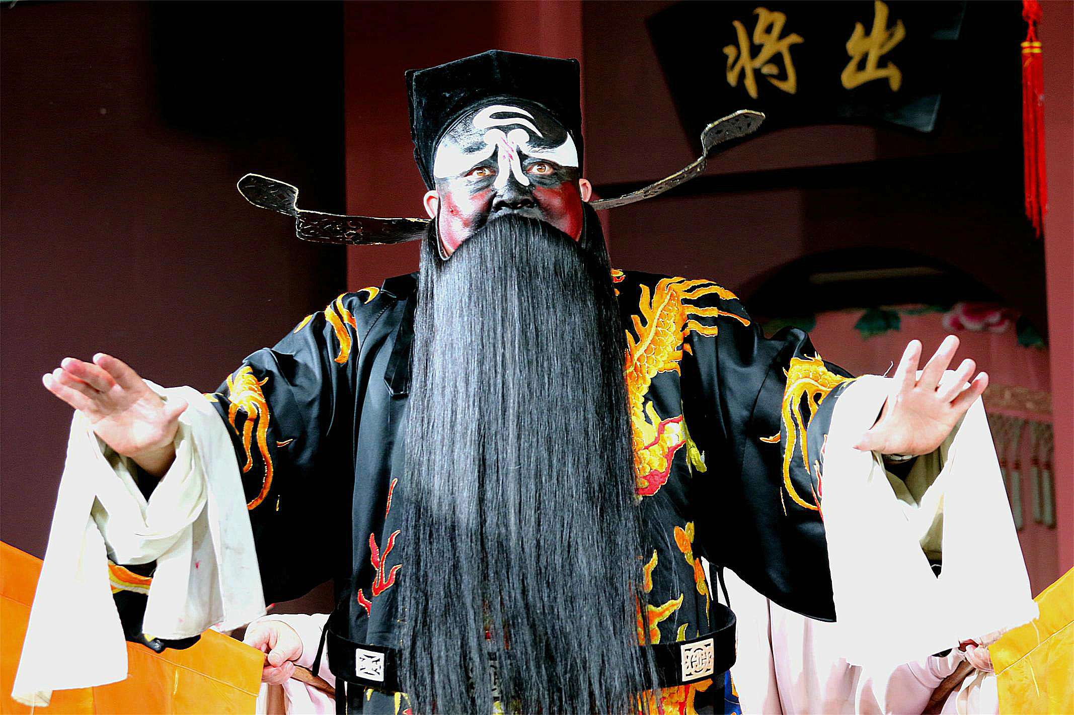 历史上的包青天,真的是脸如黑炭,额头有月牙吗