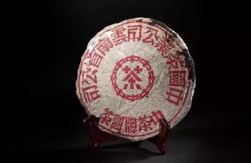 最贵普洱茶——百年蓝票宋聘号,天价的背后,藏着什么秘密?