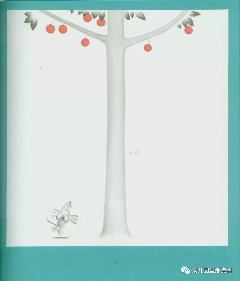 亲子绘本《想吃苹果的鼠小弟》