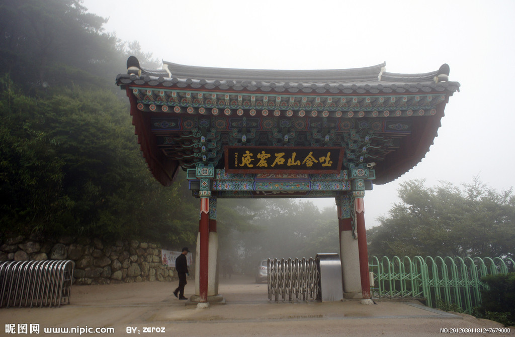 地球的美之石窟庵,韩国的著名古迹!