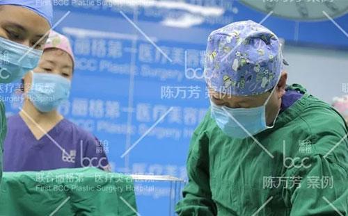 陈万芳「联合丽格第一医院:吸脂等于"甩肉?