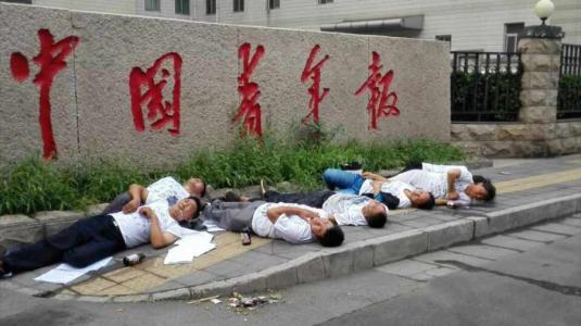 为什么全世界的人都说中国人素质低呢?