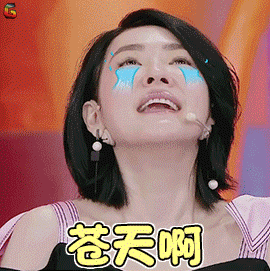 不敢置信!热拉提做完无效果?是术后注意事项出了差错吗?