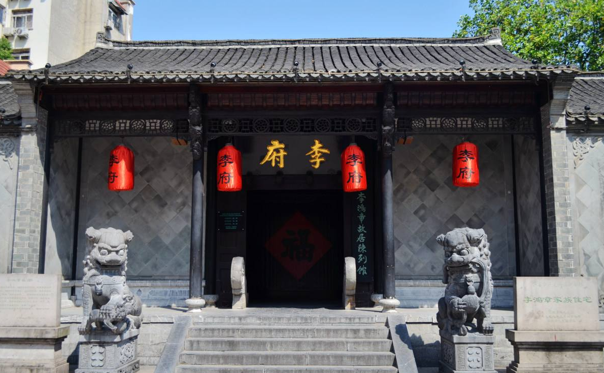 中国最"无奈"省会:存在感很低,如今沦为二线城市