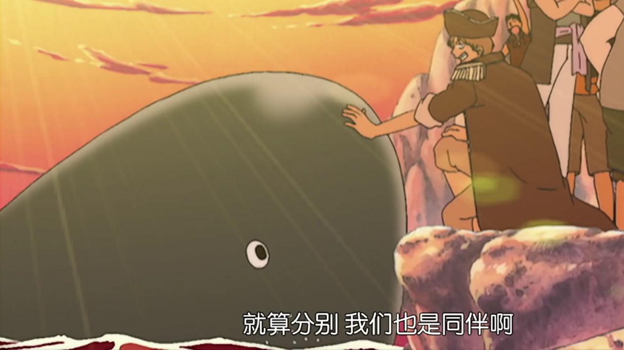 《海贼王》:拉布是条非常重情义的鲸鱼,在一个地方等人五十年了