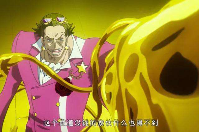 海贼王:如果恶魔果实出在现实世界,这四颗果实在男生中绝对抢手