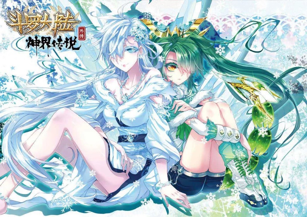 斗罗大陆:三少笔下最漂亮的美女,无数男魂师都想和第