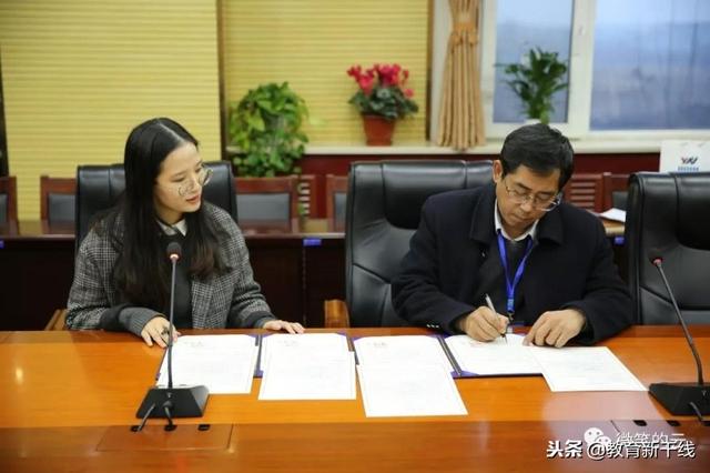 「图」韩国永进专门大学与章丘中等职业学校建立战略合作关系