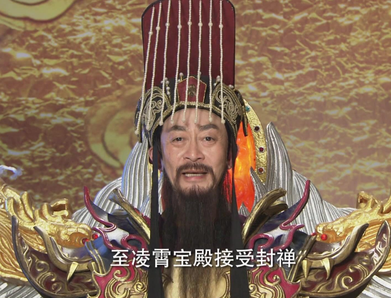 从《西游记后传》到《石敢当》同一个故事内核 结局却做了小变动