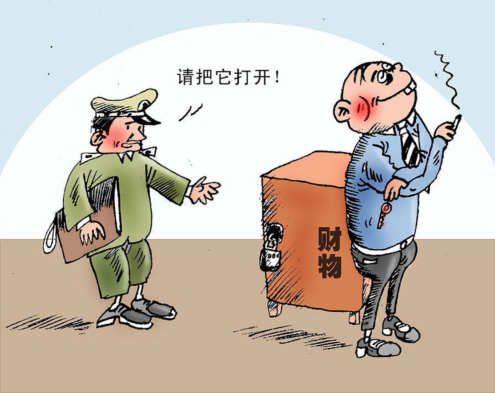 女孩子往往需要一个坚定的后盾来支持自己,如果你能成为她的后盾,给她