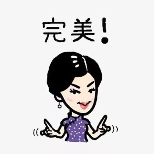 你知道ds-11表格如何填写吗?(全网最全攻略)