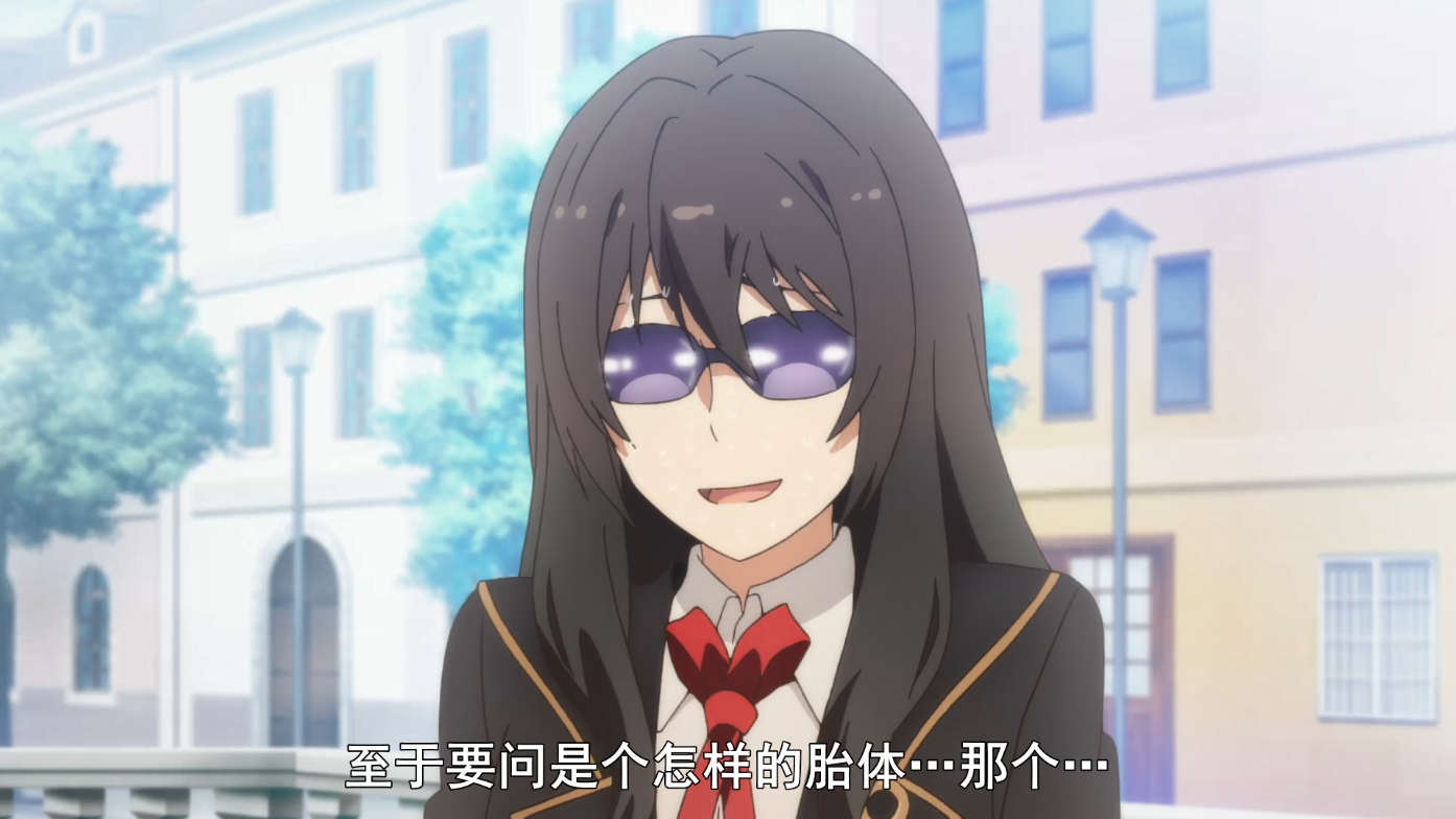 无限系统树:最强王者之间pk博弈,男主玲哥哥是一位隐形的富豪